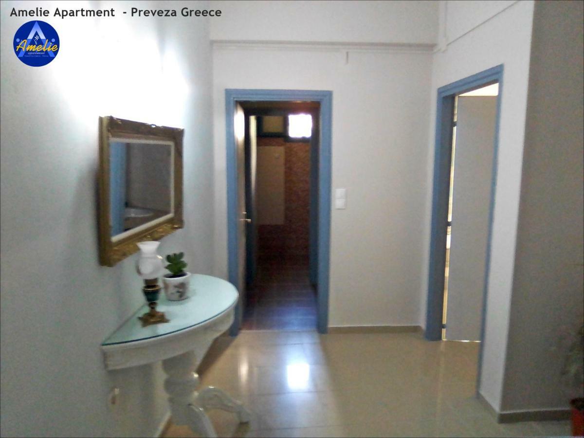 Amelie Apartment Превеза Екстериор снимка