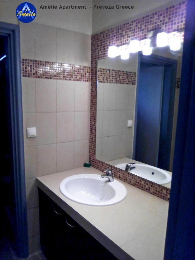 Amelie Apartment Превеза Екстериор снимка